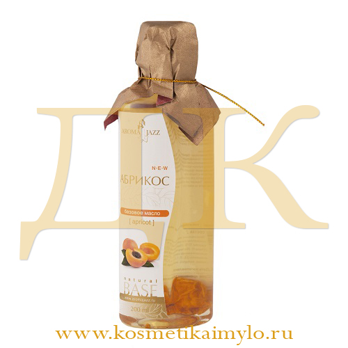 Масло Абрикос